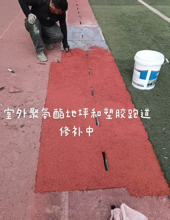 清江浦球场地面翻新维修，核心是先诊断破损